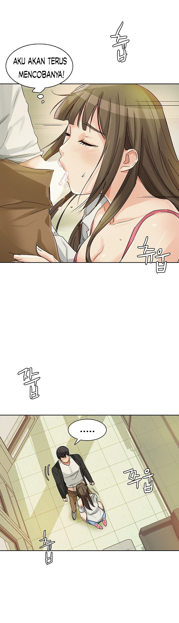 image-komik-his-impotence-chapter-17-23/36