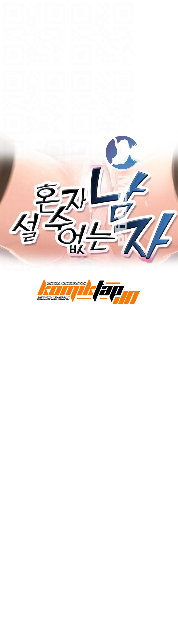 image-komik-his-impotence-chapter-18-4/36