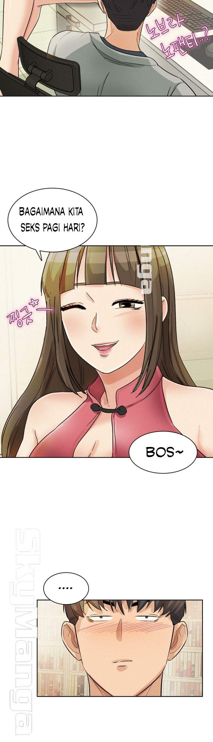 image-komik-his-impotence-chapter-18-30/36