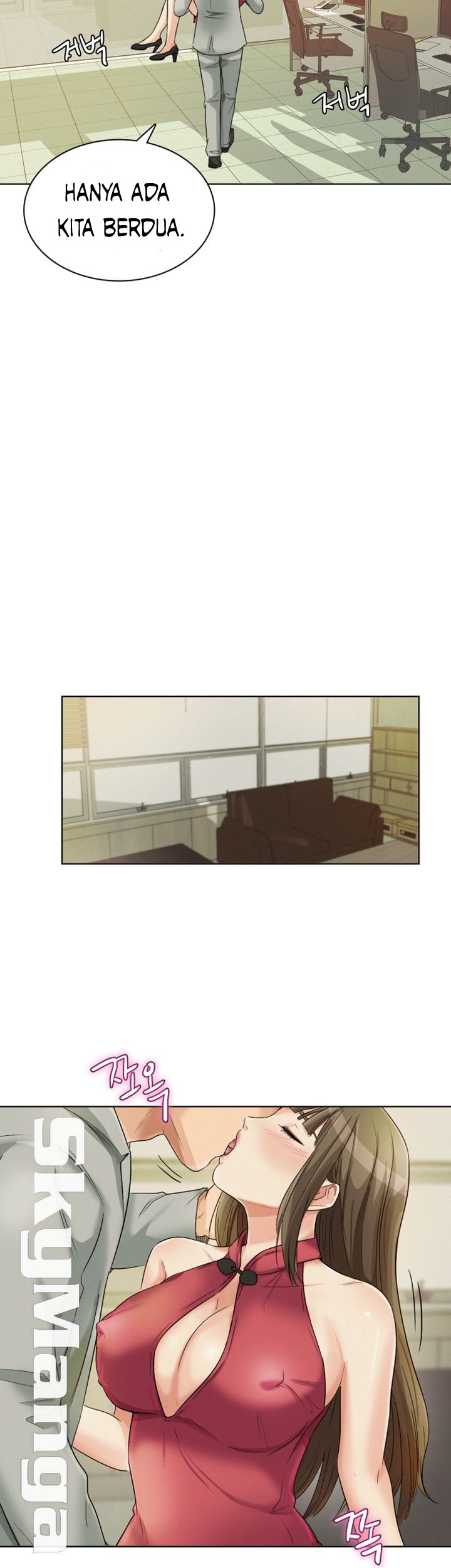 image-komik-his-impotence-chapter-18-32/36