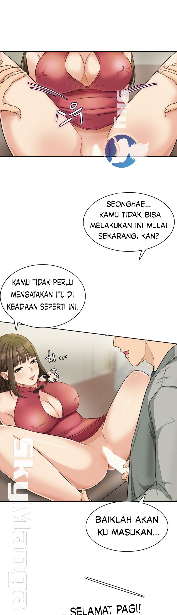 image-komik-his-impotence-chapter-18-33/36