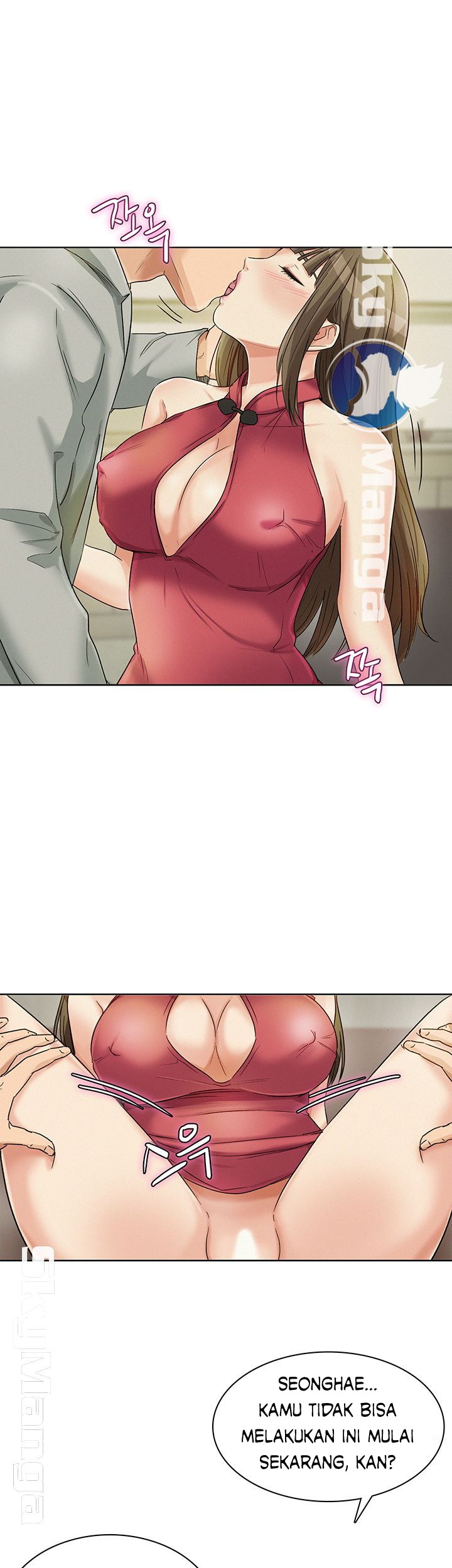 image-komik-his-impotence-chapter-19-1/34