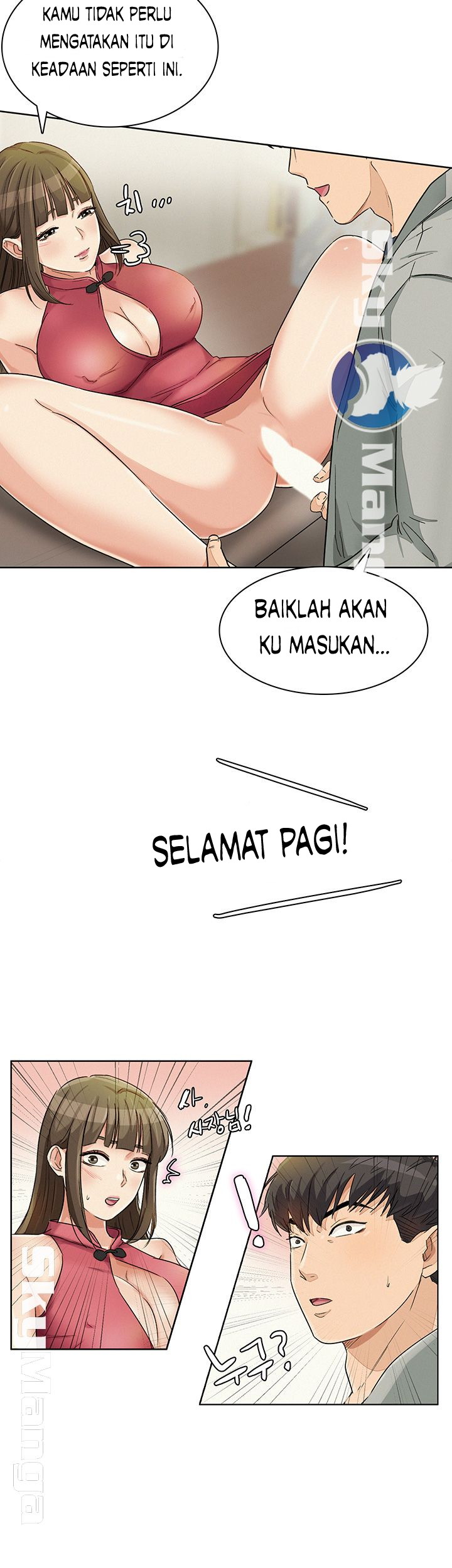 image-komik-his-impotence-chapter-19-2/34