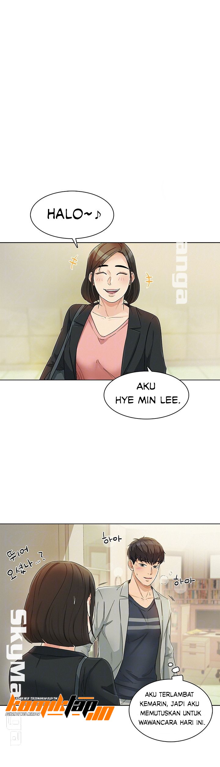 image-komik-his-impotence-chapter-19-4/34