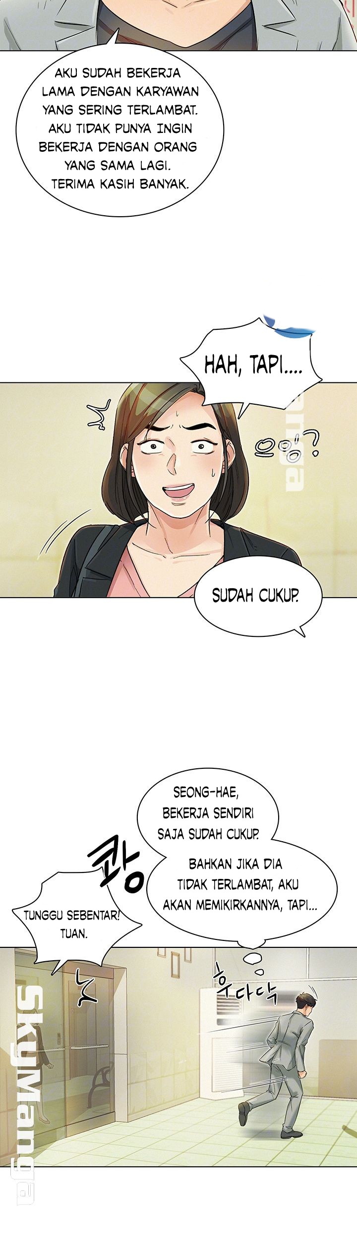 image-komik-his-impotence-chapter-19-6/34