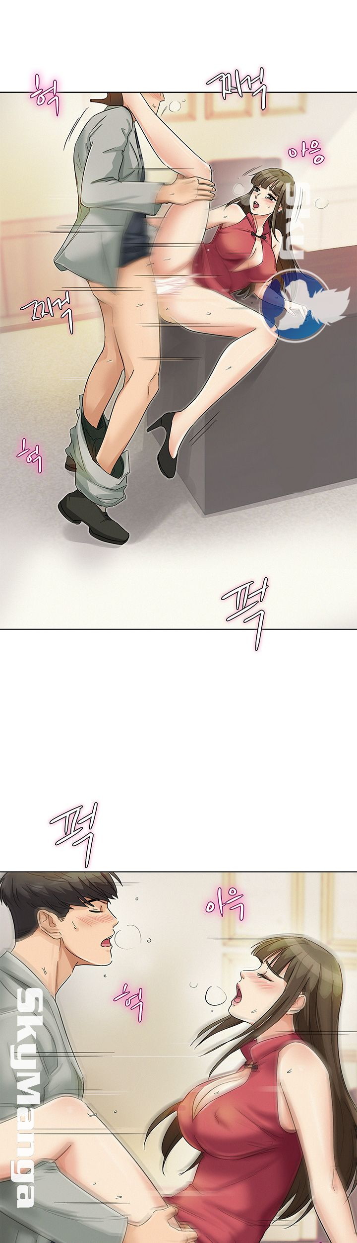 image-komik-his-impotence-chapter-19-11/34