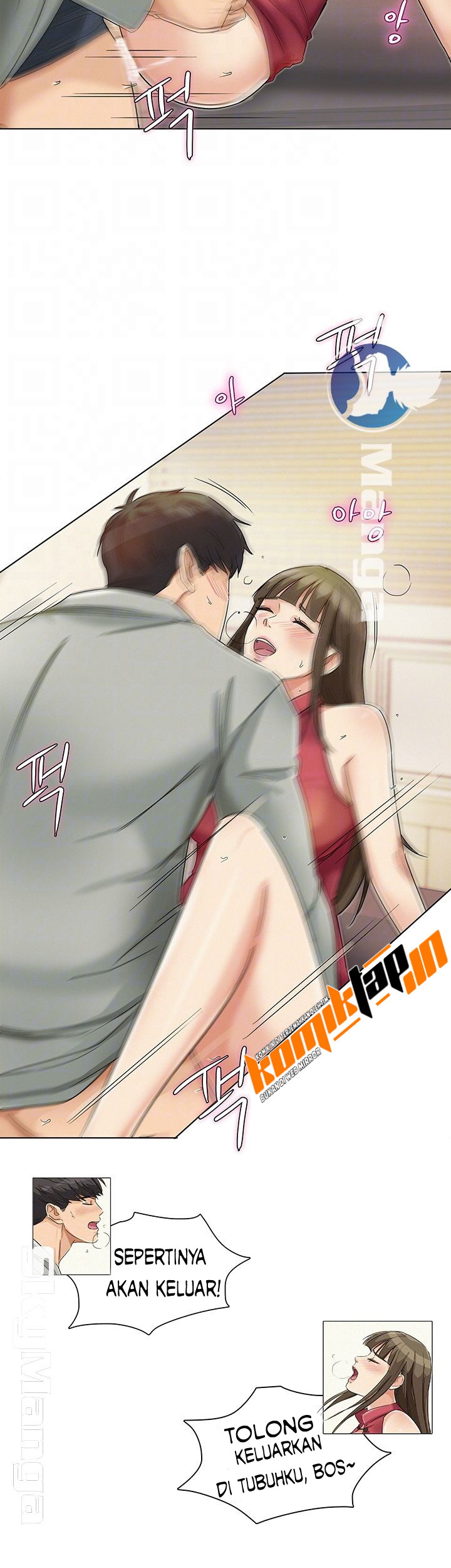 image-komik-his-impotence-chapter-19-12/34