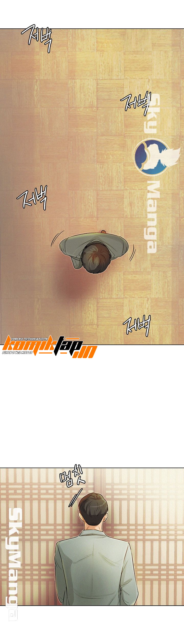 image-komik-his-impotence-chapter-19-20/34