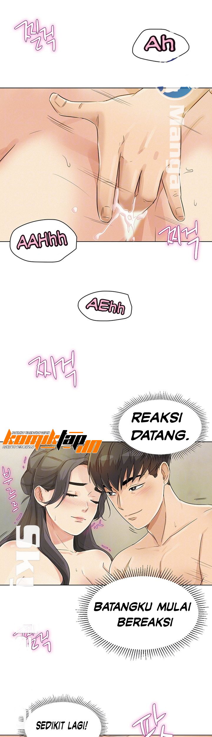 image-komik-his-impotence-chapter-21-8/32