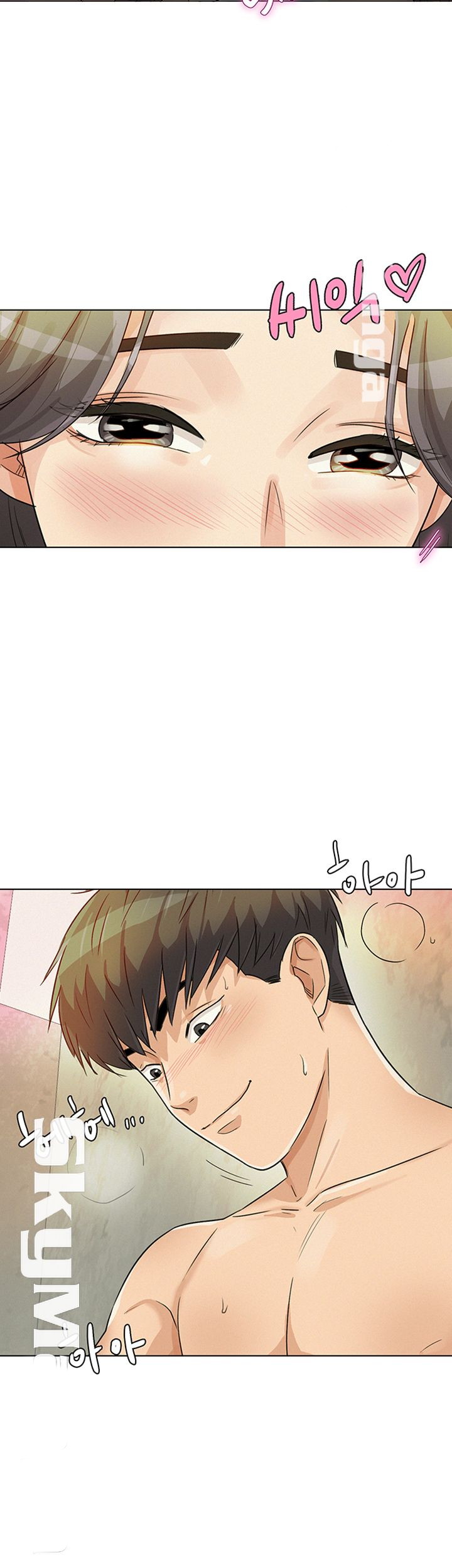 image-komik-his-impotence-chapter-21-13/32