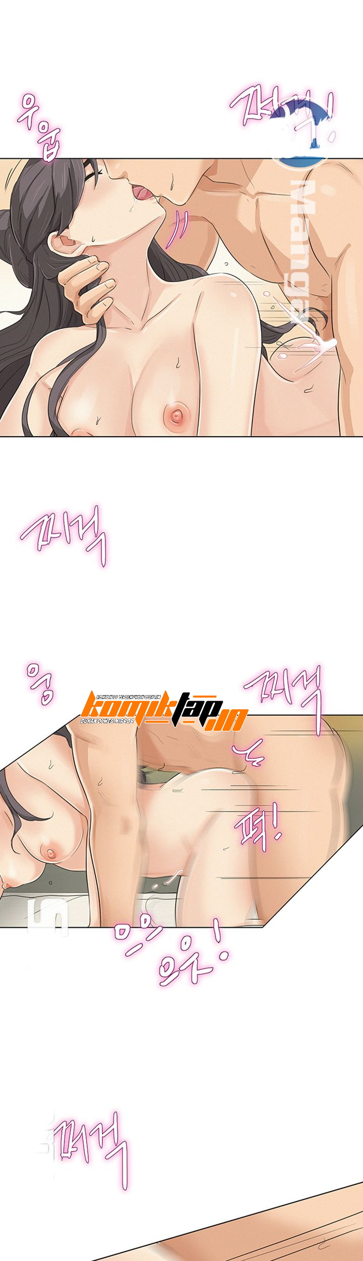 image-komik-his-impotence-chapter-21-24/32