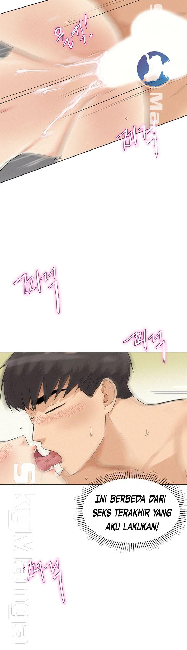 image-komik-his-impotence-chapter-21-25/32