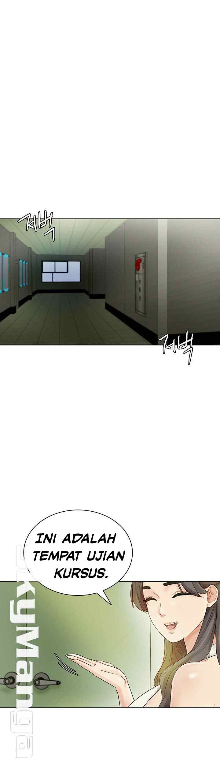 image-komik-his-impotence-chapter-22-15/33