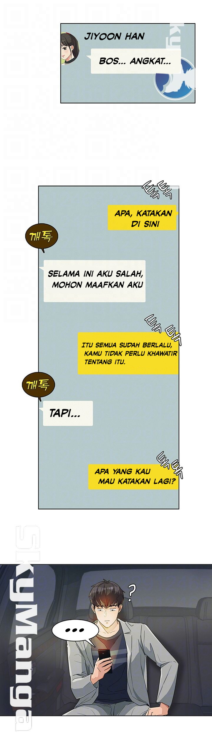 image-komik-his-impotence-chapter-24-6/32