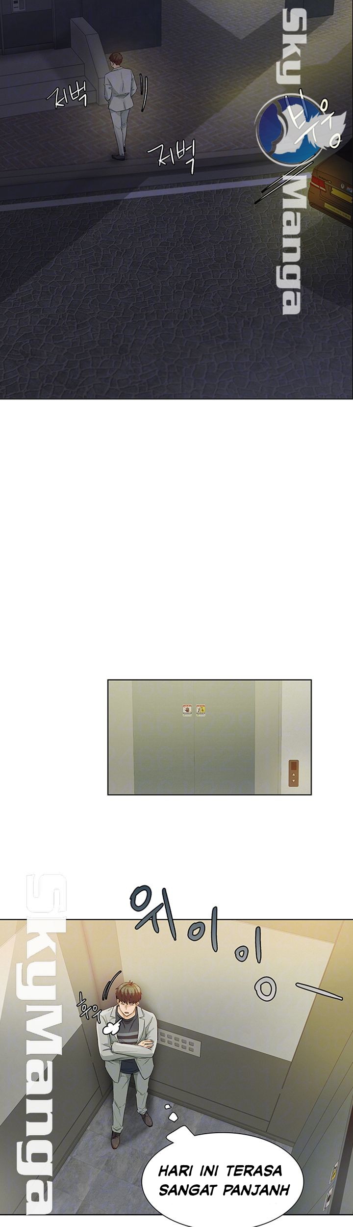 image-komik-his-impotence-chapter-24-9/32