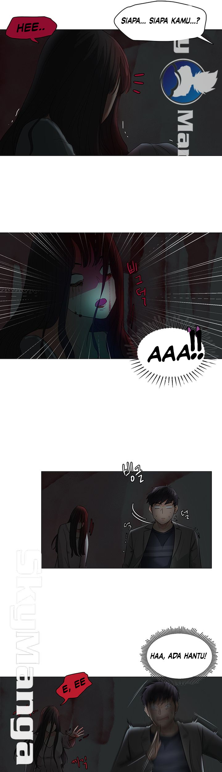 image-komik-his-impotence-chapter-24-15/32