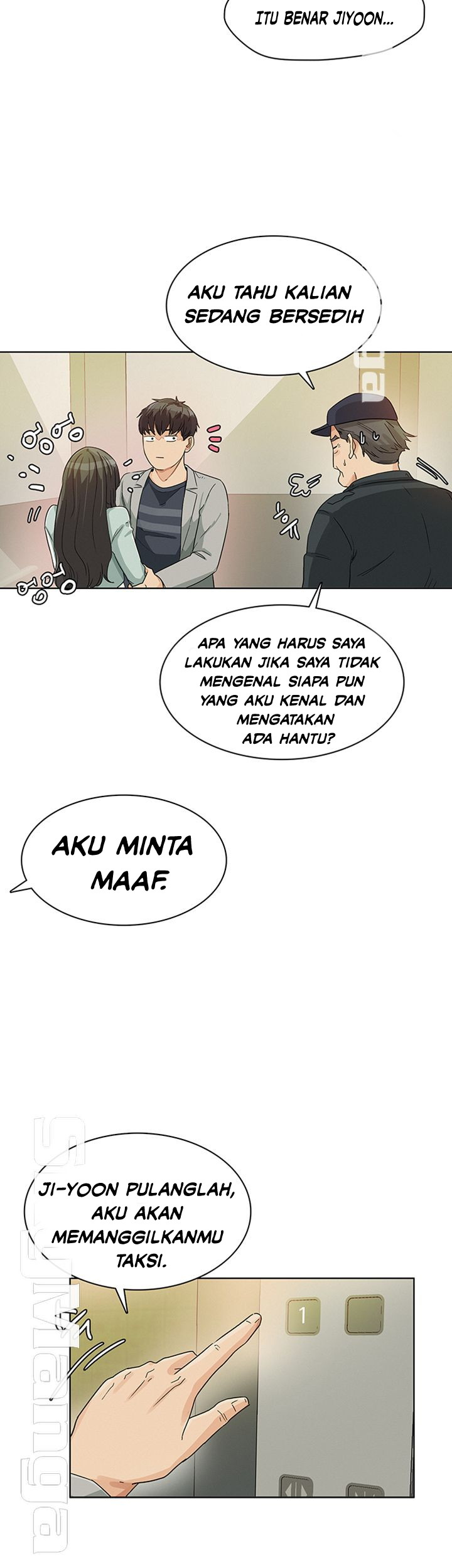 image-komik-his-impotence-chapter-24-26/32