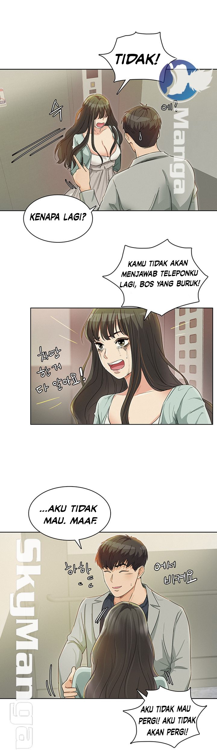 image-komik-his-impotence-chapter-24-27/32