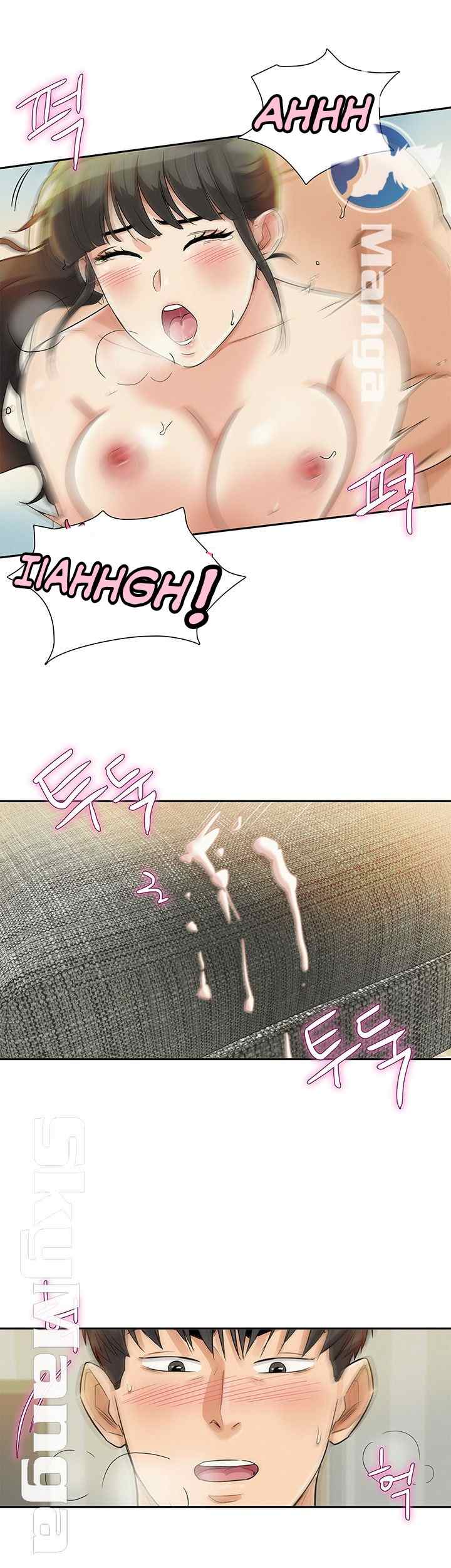 image-komik-his-impotence-chapter-25-22/37