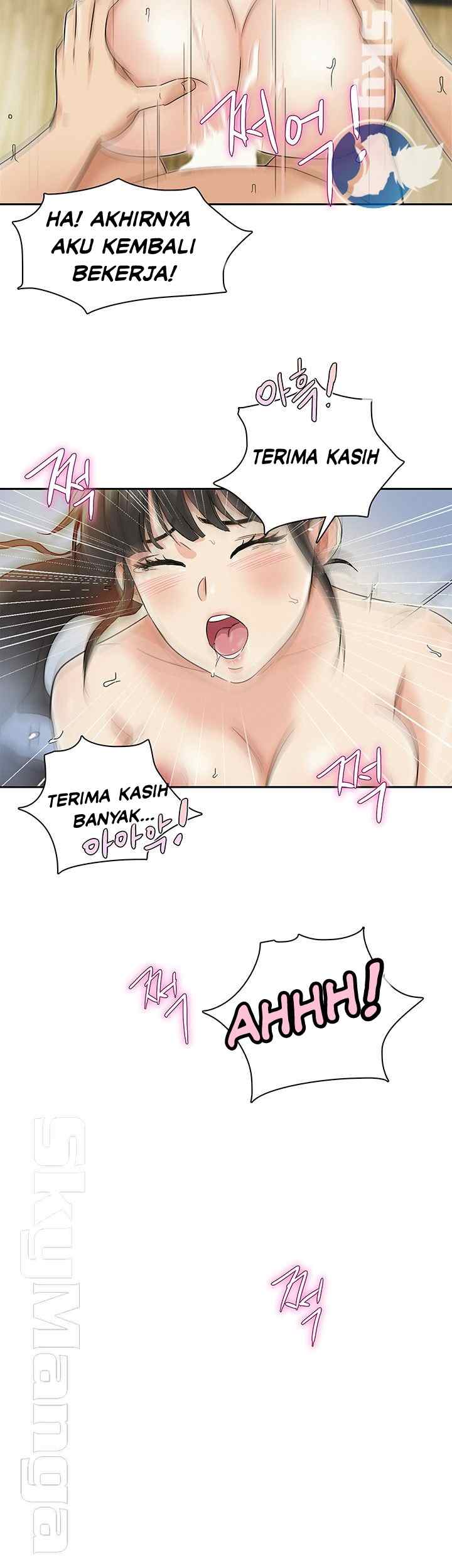 image-komik-his-impotence-chapter-25-27/37