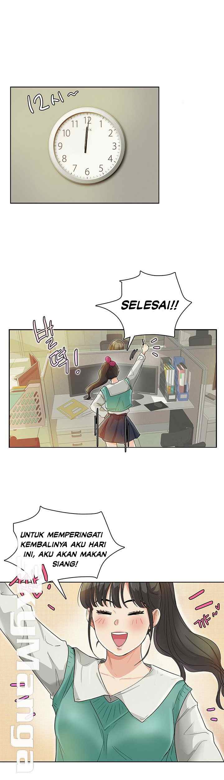 image-komik-his-impotence-chapter-25-31/37