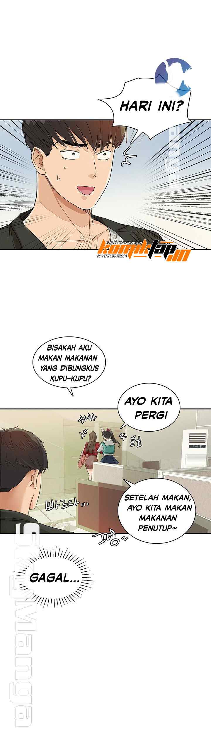 image-komik-his-impotence-chapter-25-32/37