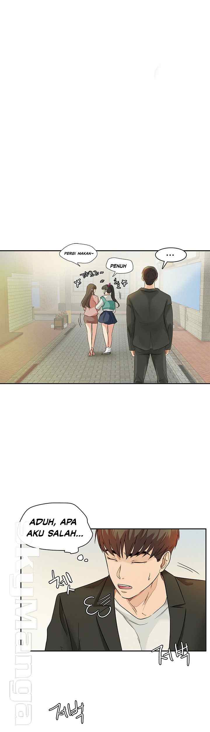 image-komik-his-impotence-chapter-25-33/37