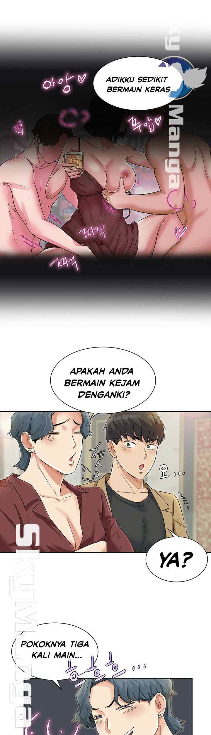 image-komik-his-impotence-chapter-27-10/31