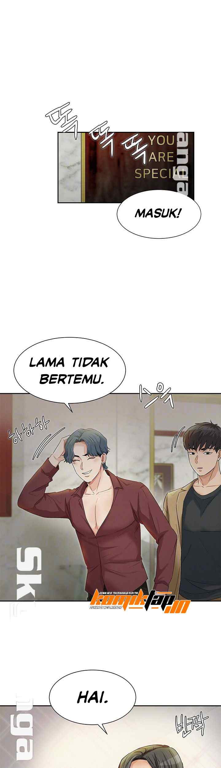 image-komik-his-impotence-chapter-27-12/31