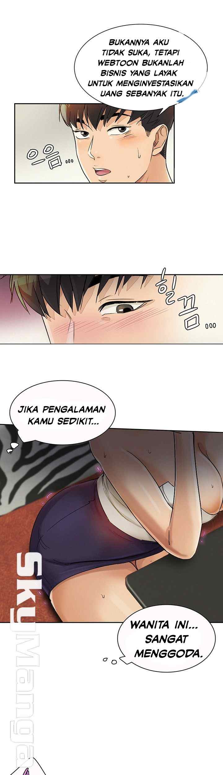 image-komik-his-impotence-chapter-27-26/31