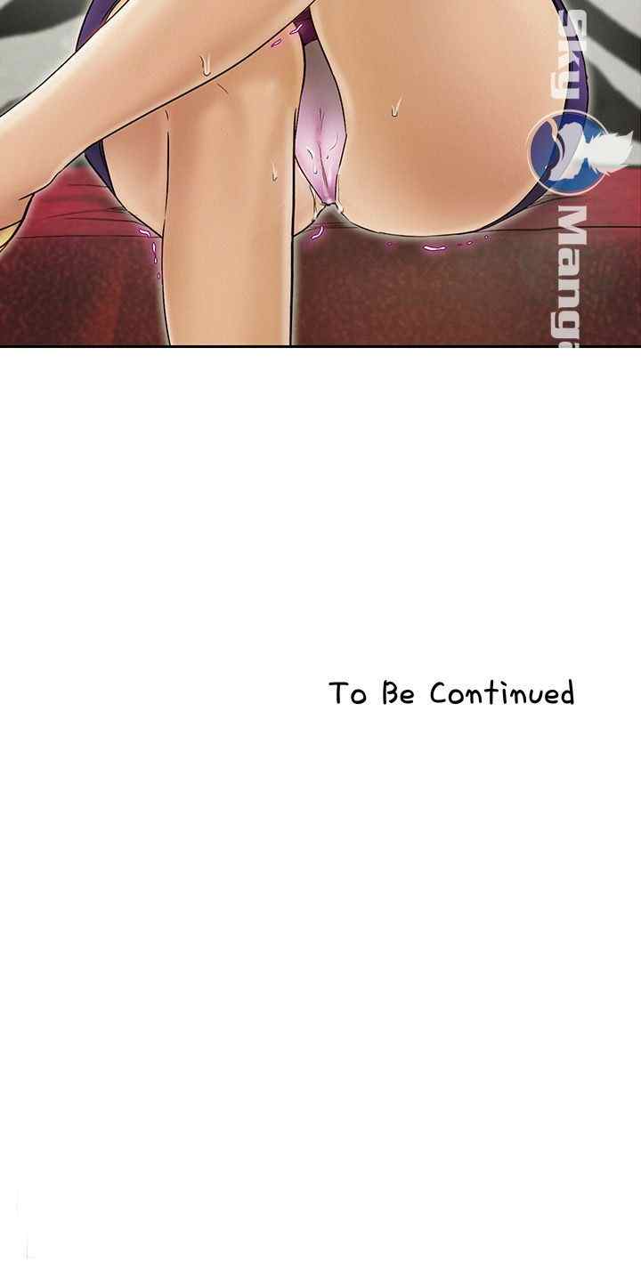 image-komik-his-impotence-chapter-27-29/31