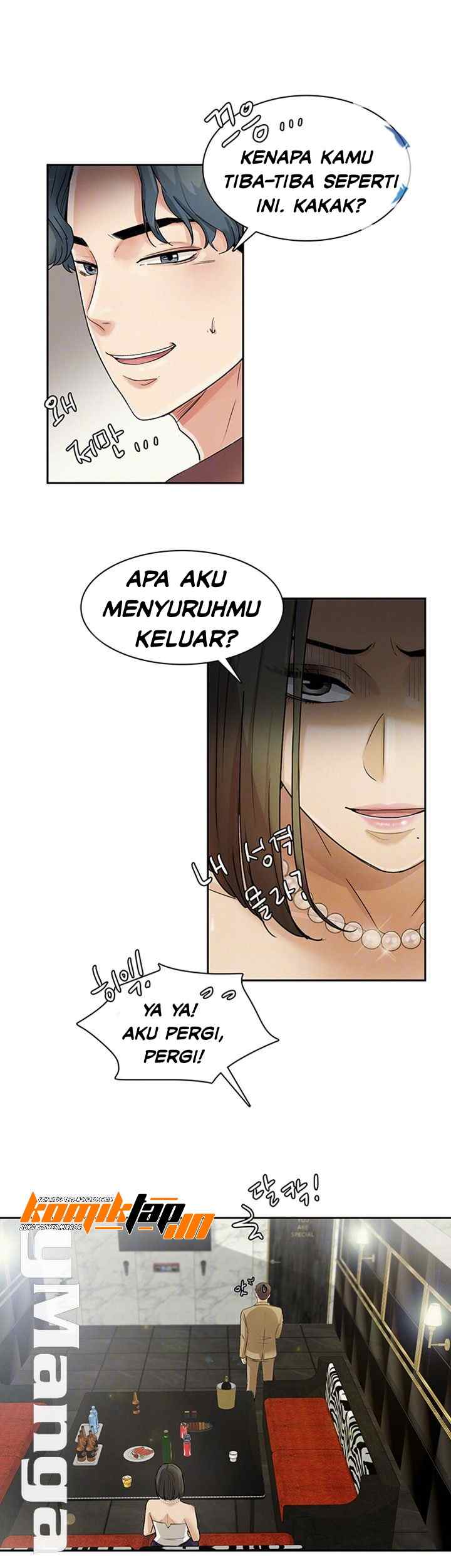 image-komik-his-impotence-chapter-28-6/31