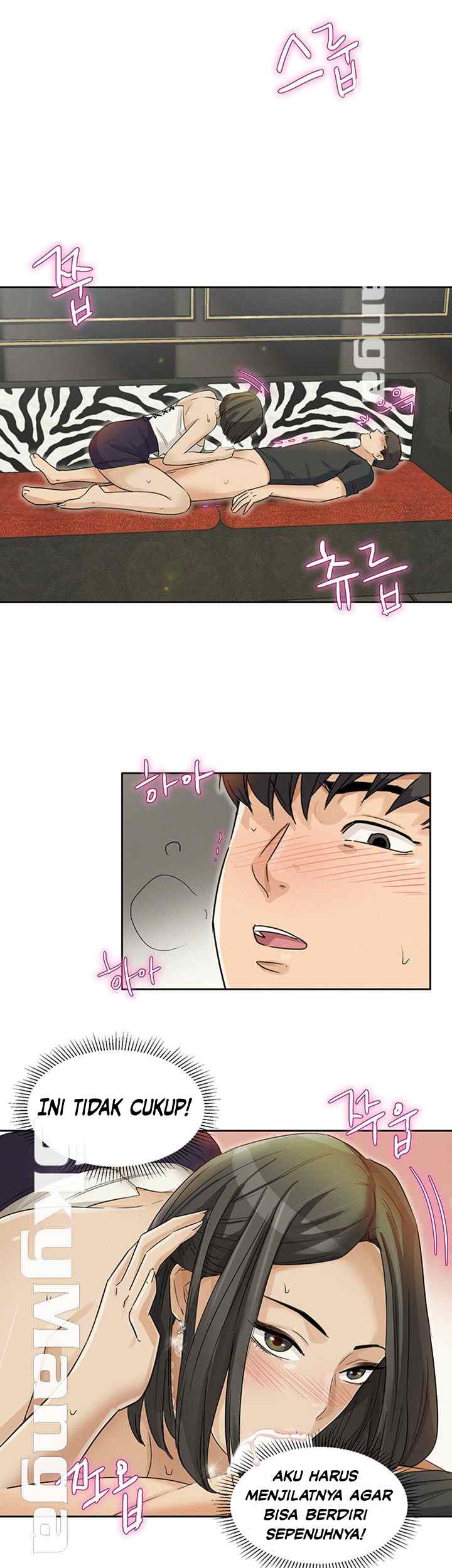 image-komik-his-impotence-chapter-28-16/31