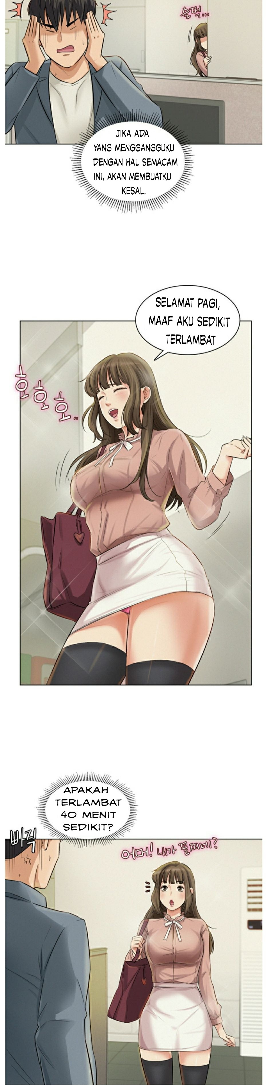 image-komik-his-impotence-chapter-3-20/33