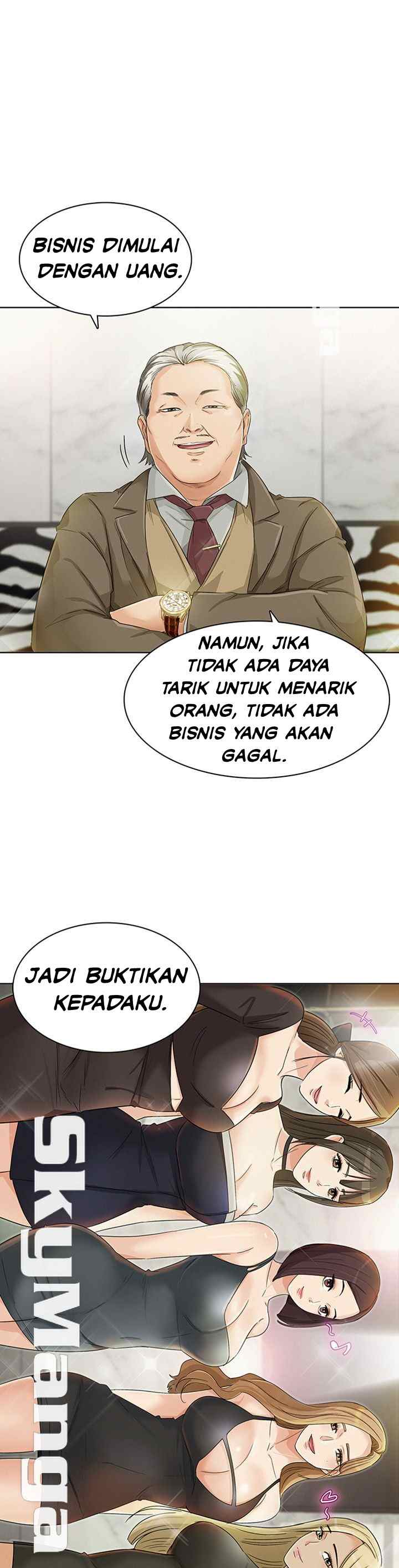 image-komik-his-impotence-chapter-31-end-1/37