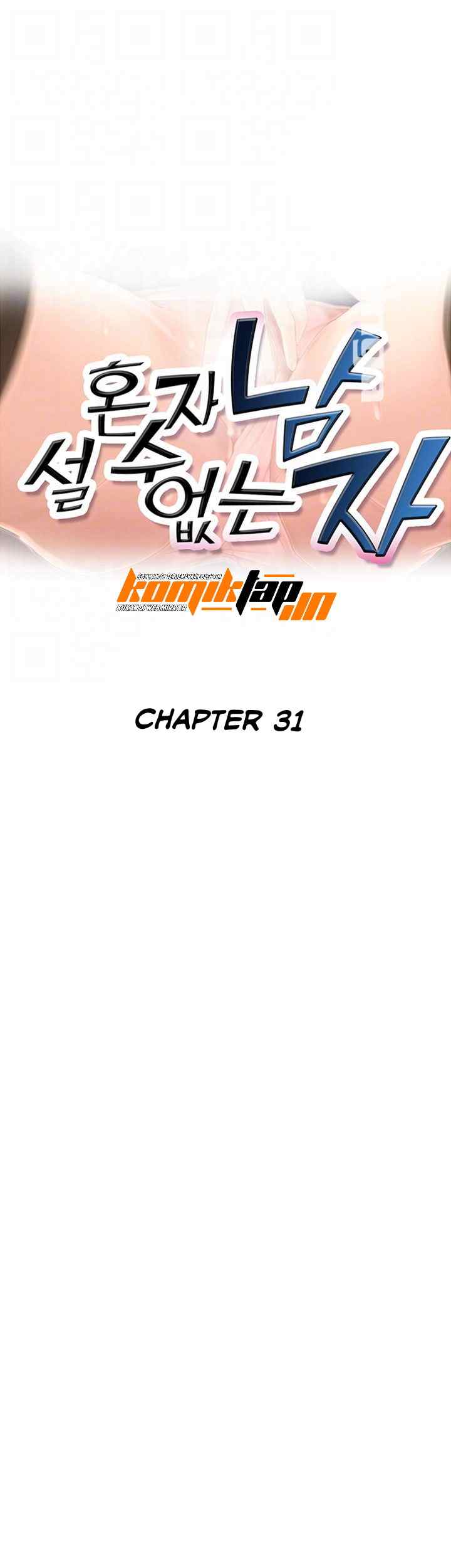 image-komik-his-impotence-chapter-31-end-4/37