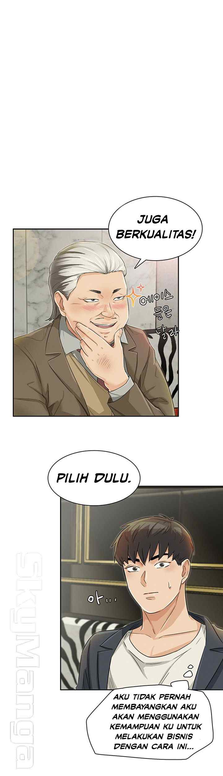 image-komik-his-impotence-chapter-31-end-5/37