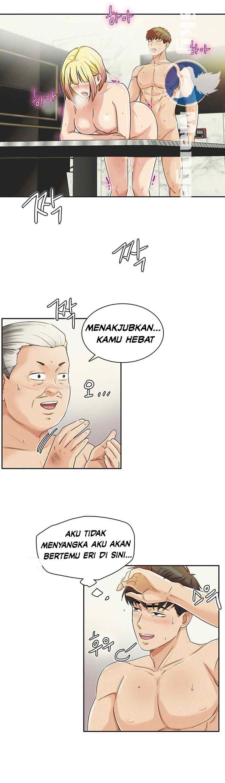 image-komik-his-impotence-chapter-31-end-11/37