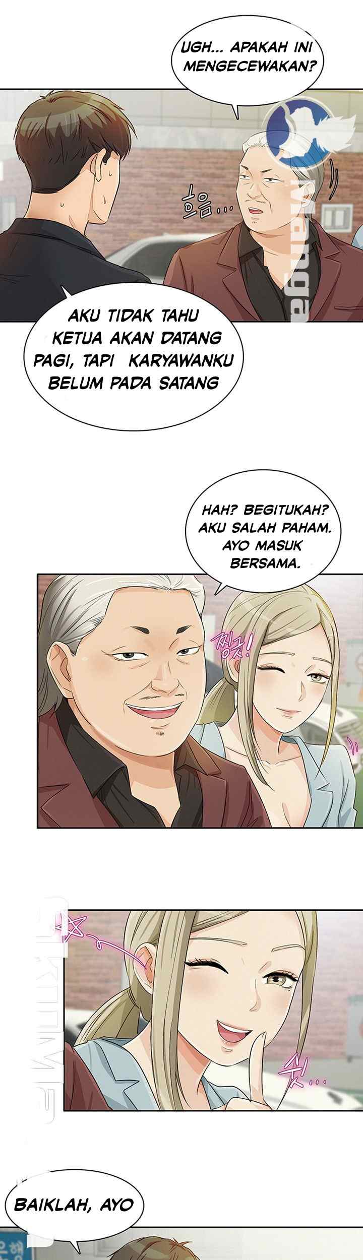 image-komik-his-impotence-chapter-31-end-30/37