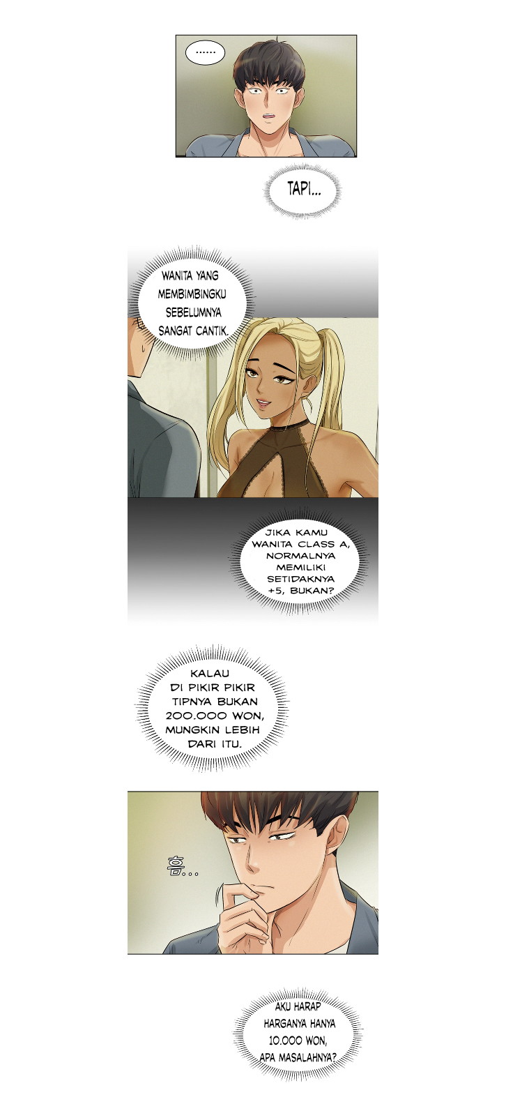 image-komik-his-impotence-chapter-4-9/23