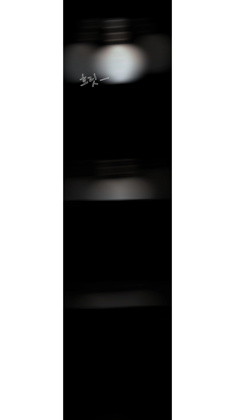 image-komik-his-impotence-chapter-6-23/28