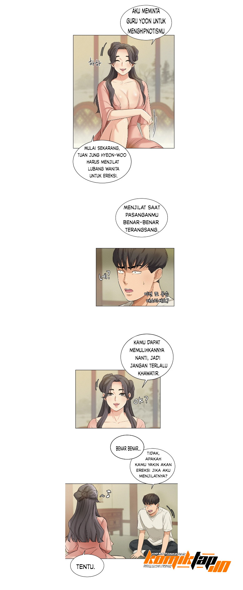 image-komik-his-impotence-chapter-7-16/21