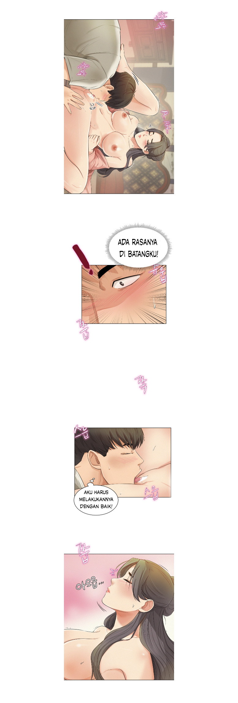 image-komik-his-impotence-chapter-8-5/22