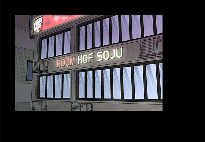 image-komik-his-return-chapter-26-4/121