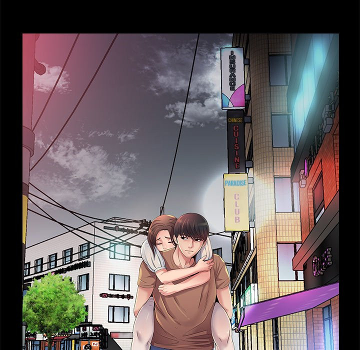 image-komik-his-return-chapter-26-99/121