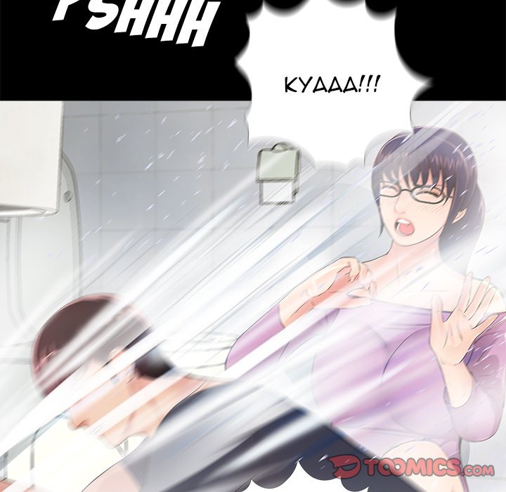 image-komik-his-return-chapter-4-96/136