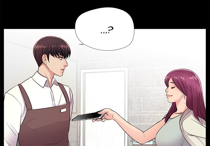 image-komik-his-return-chapter-5-5/114