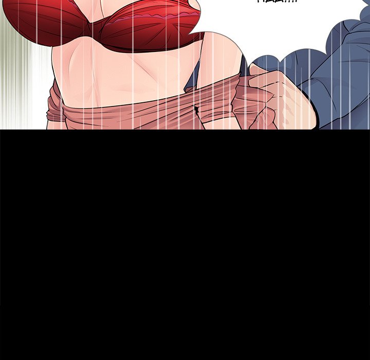 image-komik-his-return-chapter-9-39/133