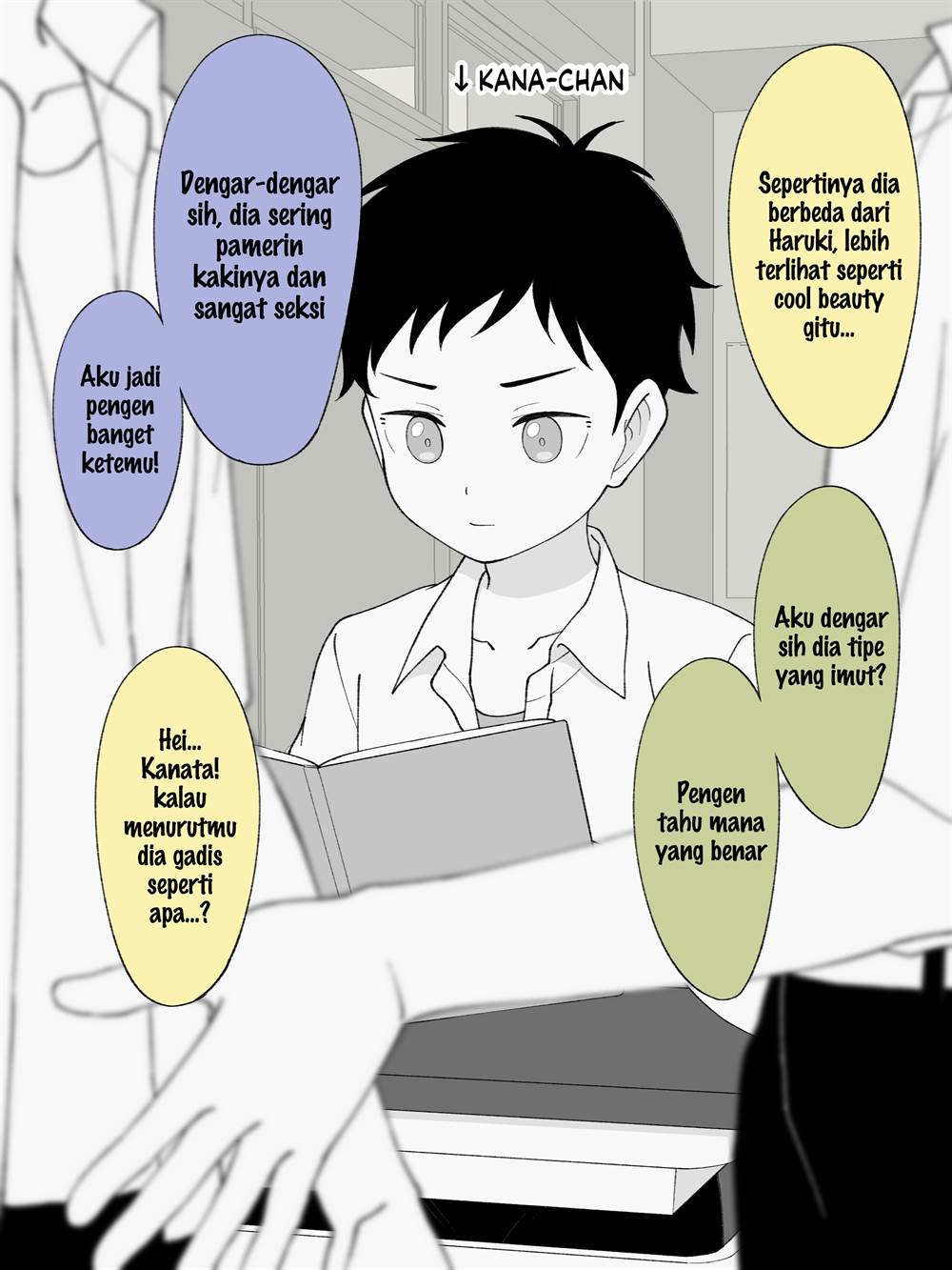 image-komik-hisashiburi-ni-jikka-ni-kaettara-otouto-ga-ts-shiteta-chapter-153-1/5