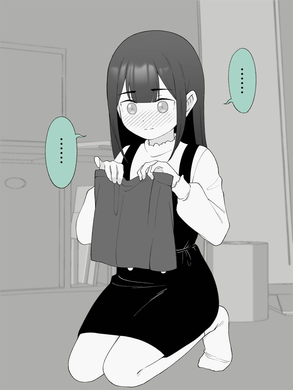 image-komik-hisashiburi-ni-jikka-ni-kaettara-otouto-ga-ts-shiteta-chapter-176-2/4